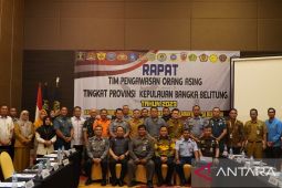 Imigrasi Kemenkumham Babel terbitkan 16.989 paspor hingga awal Desmber 2023