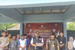 KPU Belitung ajak peserta pemilu berkampanye dengan menghormati hak masyarakat