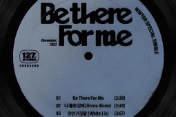 NCT 127 kembali dengan single album "Be There For Me"
