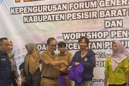 Forum Generasi Berencana (GenRe) Kabupaten Pesisir Barat resmi dikukuhkan