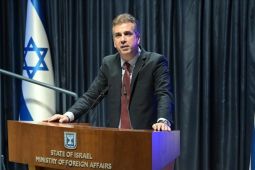 Israel lanjutkan perang Gaza dengan atau tanpa dukungan internasional