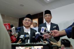 Cak Imin buka debat bicara disrupsi sebagai awal perubahan