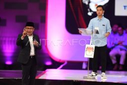 Muhaimin: Dulu dukung IKN berharap ada investasi besar