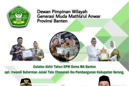GEMA Mathla'ul Anwar apresiasi Bupati Tatu sebagai ibu pembangunan