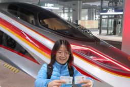 Wisata di China dilayani kereta cepat