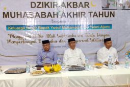 DPRD optimistis wilayah pesisir aman di malam pergantian tahun