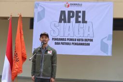 Bawaslu Depok rekrut 5.570 orang petugas pengawas tps