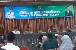 Pemkot Serang minta penggunaan hibah harus sesuai aturan