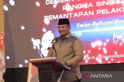 Forkopimda Bangka Belitung bersinergi ciptakan pemilu kondusif