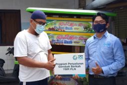 PLN UID Bali salurkan zakat ke 3.304 jiwa pada 2023