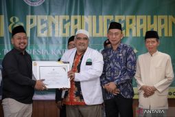 Bupati Gresik apresiasi capaian MUI