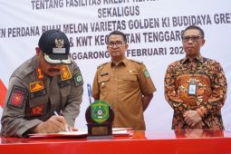 Tiga instansi tandatangani kesepakatan kredit untuk  petani Kukar