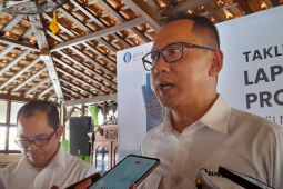 BI Banten ungkap 4 rekomendasi antisipasi peningkatan inflasi tahun ini
