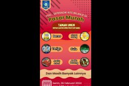 Jadwal dan lokasi pasar murah Disperindag Babel