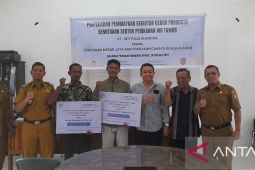 PT IPS dukung budidaya ikan air tawar di Asahan