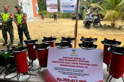Kemensos luncurkan kompor inovasi berbahan bakar limbah sawit