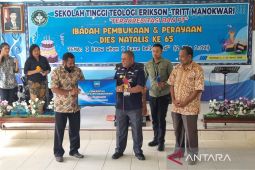 Hermus: Perguruan tinggi antisipasi revolusi industri 4.0