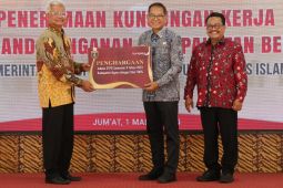 Bank Jatim apresiasi Pemkab Ngawi karena ETPD capai 100 persen