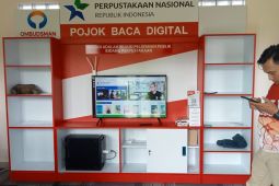 DPAD Tangerang-Perpusnas luncurkan Pojok Baca Digital di Alun-Alun Pinang