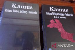 Babel usulkan 587 kosa kata bahasa daerah masuk KBBI