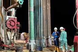 SKK Migas-Petrochina temukan cadangan migas di Betara
