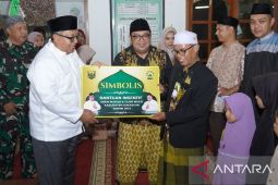 Bupati Sukabumi: Ramadhan momentum perkuat pendidikan agama pada anak