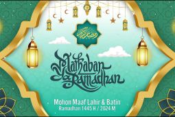 Pesan Ramadhan 1445 H Pemkab Lampung Barat