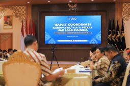 Kanwilkumham Jatim kawal persiapan pemda penuhi data KKP HAM