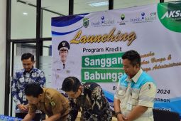 Pemkab Balangan lanjutkan program pinjaman tanpa bunga