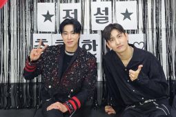 TVXQ siap gelar konser di Jakarta