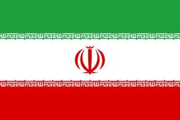 Pakistan, Malaysia dan India ucapkan selamat kepada presiden baru Iran