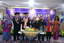 "18 Tahun Berpacu, Dengan BLU Melaju",UBB gelar Dies Natalis