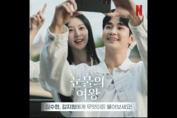 "Queen of Tears" jadi drama tvN dengan rating tertinggi