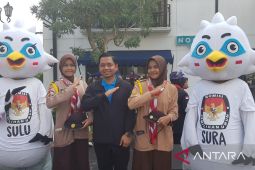 KPU Bekasi buka sayembara maskot dan jingle pilkada 2024
