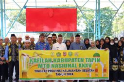 Tapin targetkan juara  pada MTQ Kalsel
