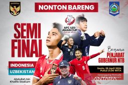 Acara nobar timnas Indonesia tidak boleh dikomersialkan