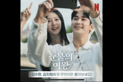 "Queen of Tears" dominasi peringkat drama pada akhir penayangan
