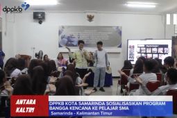 DPPKB Kota Samarinda sosialisasikan program Bangga Kencana ke pelajar SMA