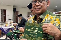 MUI luncurkan buku "Wasathiyyah" berisi soal kehidupan di Kota Depok