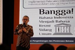 Pemerintah: Penting, sinergi dalam revitalisasi bahasa daerah