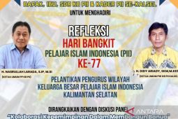 Diskusi "Kolaborasi kepemimpinan Dalam Membangun Banua" warnai Harba ke-77 PII