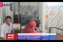 DPPKB gencarkan pelayanan KB jangka panjang di Samarinda