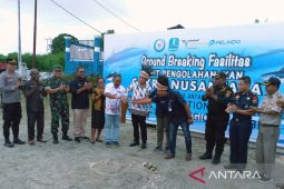 Dua BUMN nembangun unit pengolahan ikan di Biak Numfor