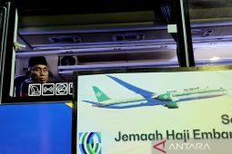 Tengah malam, Pj Gubernur berangkatkan JCH kloter pertama dari AHES