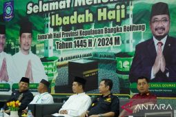 Kawal Keberangkatan Perdana 440 Jamaah Haji, Imigrasi Pangkalpinang Siapkan 38 Petugas Imigrasi