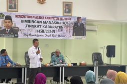 Bandara Belitung larang calon haji bawa barang berbahaya dalam penerbangan