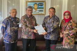 KLHK restui ULM kelola KHDTK di Karang Intan jangka panjang