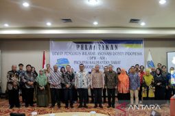 Pemprov Kalbar mengajak asosiasi dosen tingkatkan peran dalam pembangunan