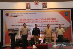 BNPB: Potensi ancaman gempa bumi di Belitung rendah