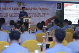 Petugas Lapas Madiun ikut bimtek produksi dan pemasaran produk WBP